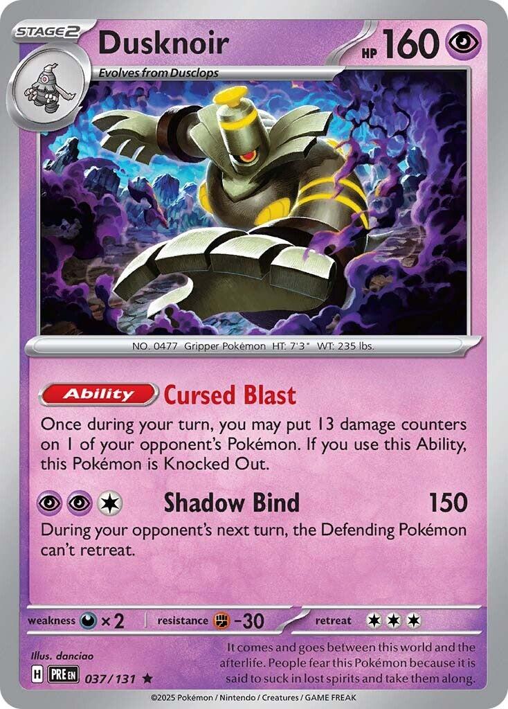 Pokemon: Dusknoir card image