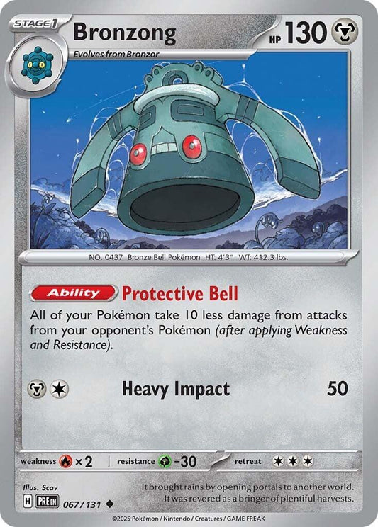 Pokemon: Bronzong card image