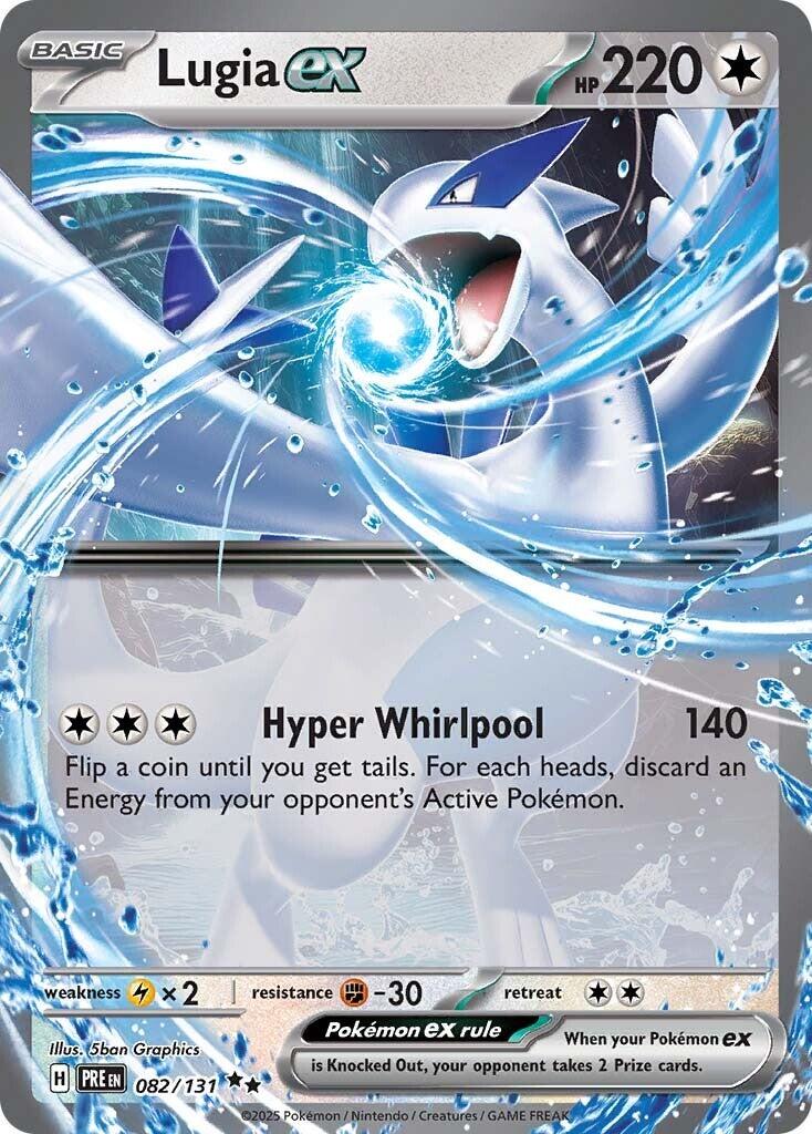 Pokemon: Lugia ex card image