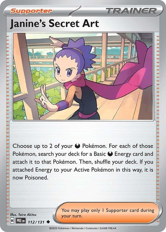 Pokemon: Janine's Secret Art - 112/131 card image