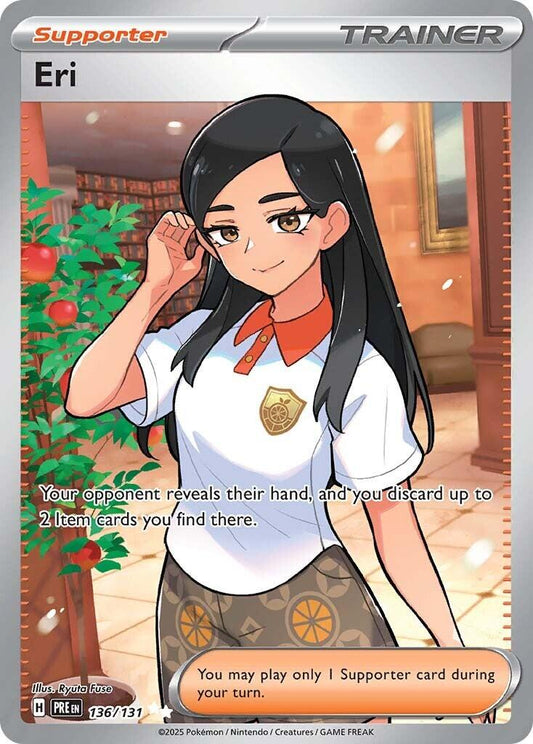 Pokemon: Eri card image