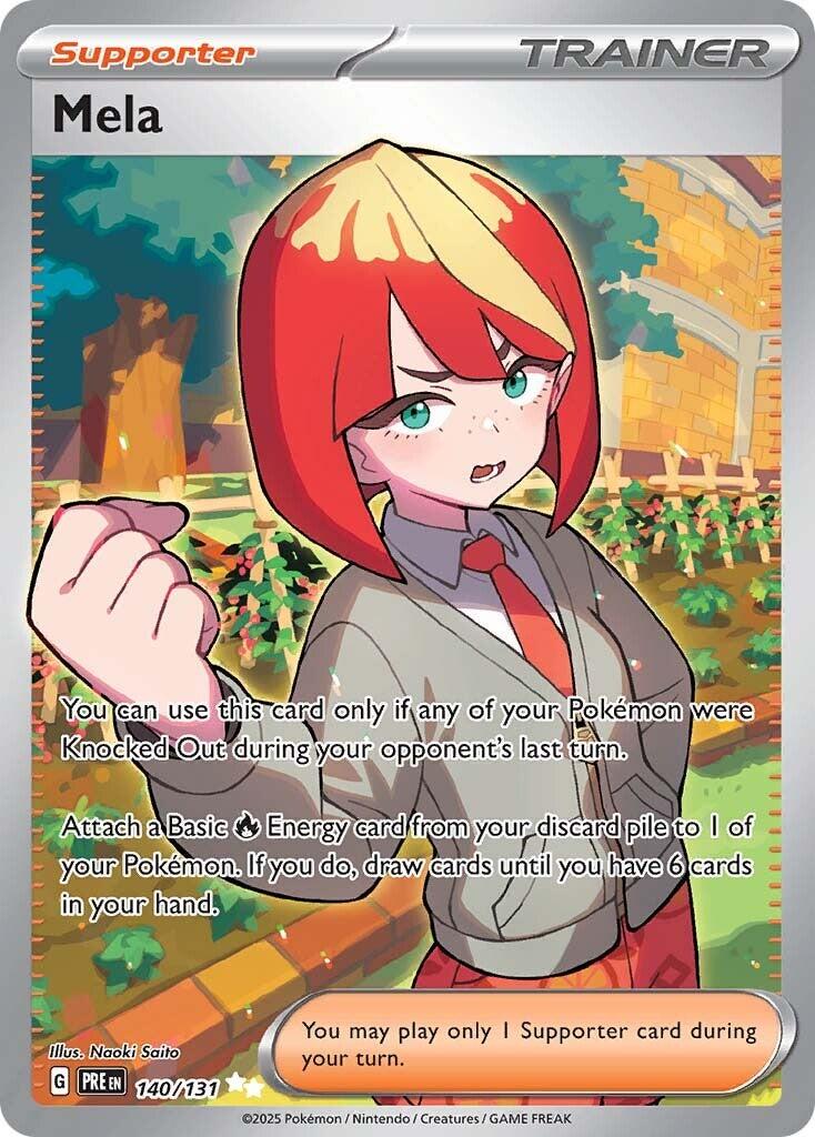 Pokemon: Mela card image