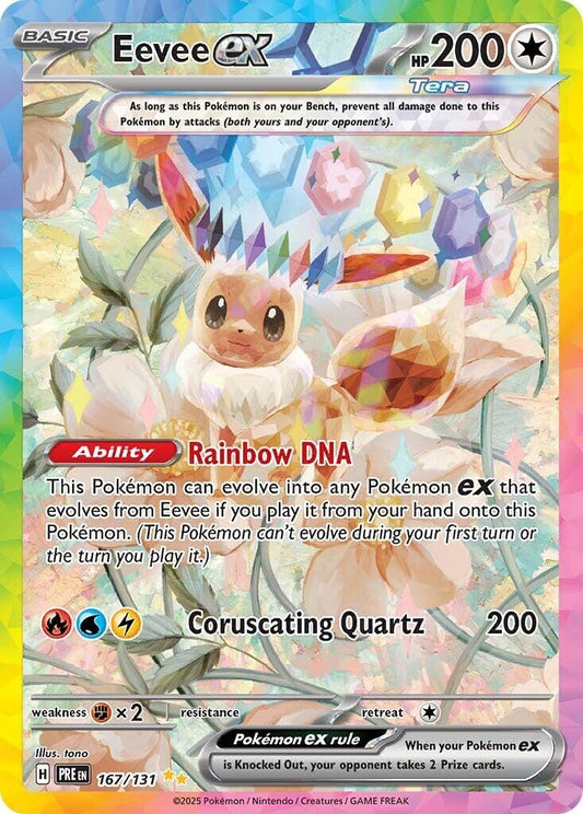 Pokemon: Eevee ex - 167/131 card image