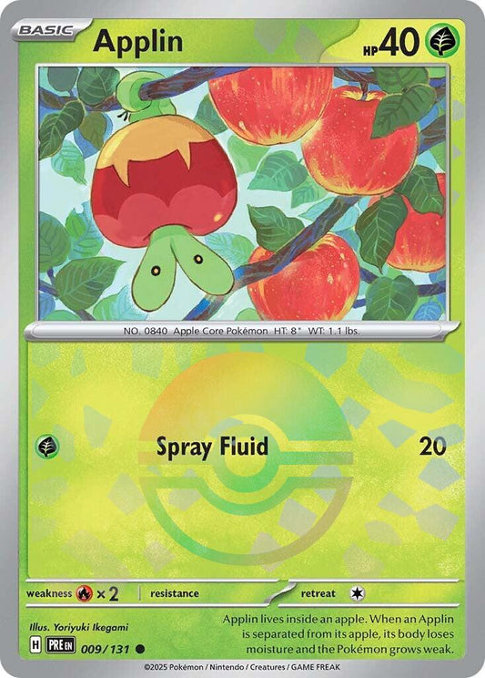 Pokemon: Applin (Poke Ball Pattern) card image