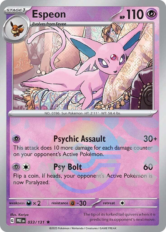 Pokemon: Espeon (Poke Ball Pattern) card image