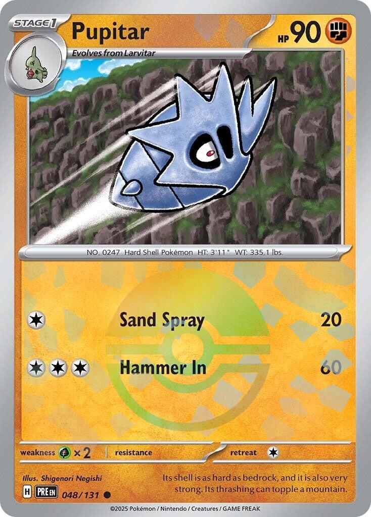 Pokemon: Pupitar (Poke Ball Pattern) card image