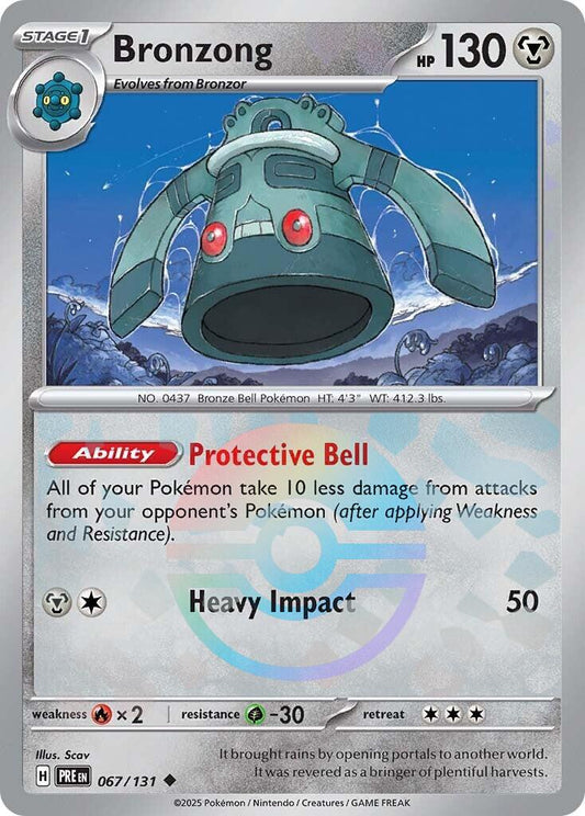 Pokemon: Bronzong (Poke Ball Pattern) card image