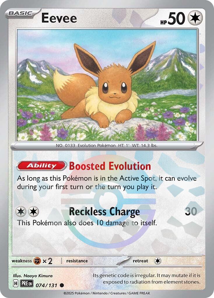 Pokemon: Eevee (Poke Ball Pattern) card image