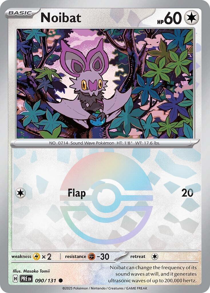 Pokemon: Noibat (Poke Ball Pattern) card image