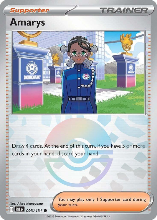 Pokemon: Amarys - 093/131 (Poke Ball Pattern) card image