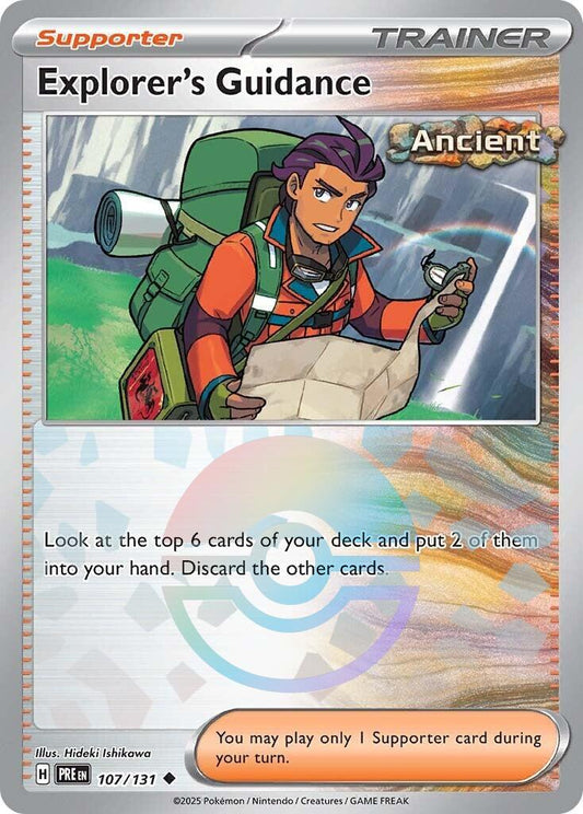 Pokemon: Explorer's Guidance (Poke Ball Pattern) card image