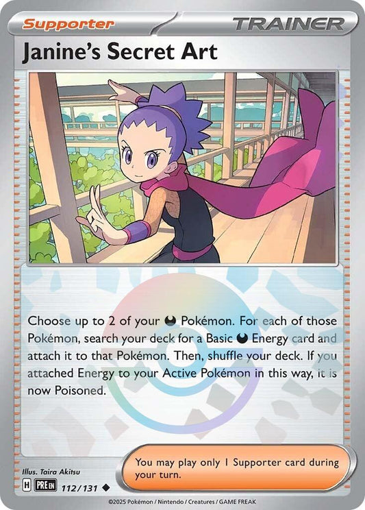 Pokemon: Janine's Secret Art - 112/131 (Poke Ball Pattern) card image