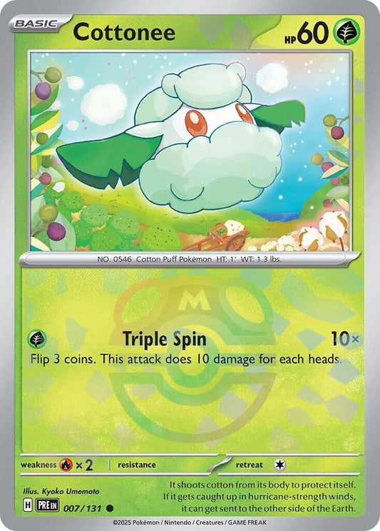 Pokemon: Cottonee (Master Ball Pattern) card image