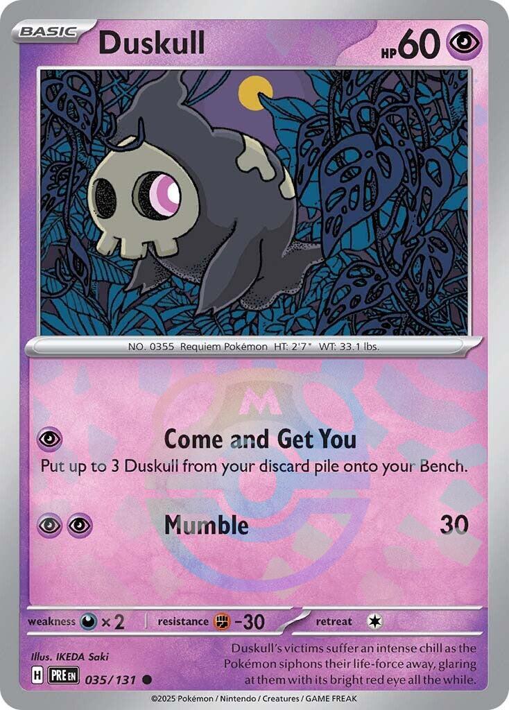 Pokemon: Duskull (Master Ball Pattern) card image