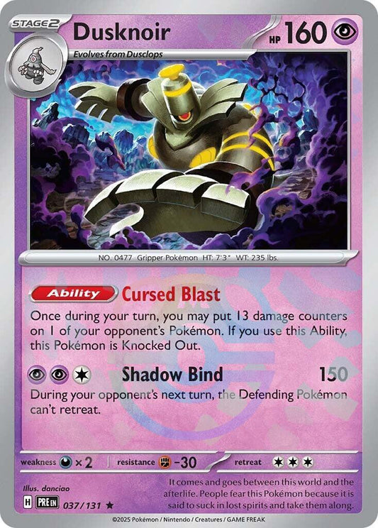 Pokemon: Dusknoir (Master Ball Pattern) card image