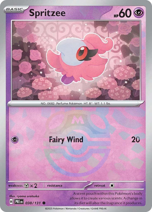 Pokemon: Spritzee (Master Ball Pattern) card image