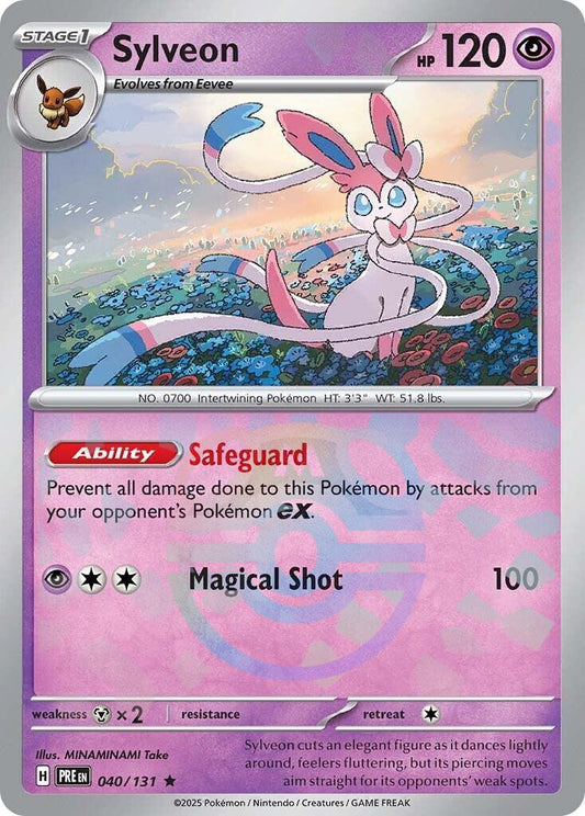 Pokemon: Sylveon (Master Ball Pattern) card image