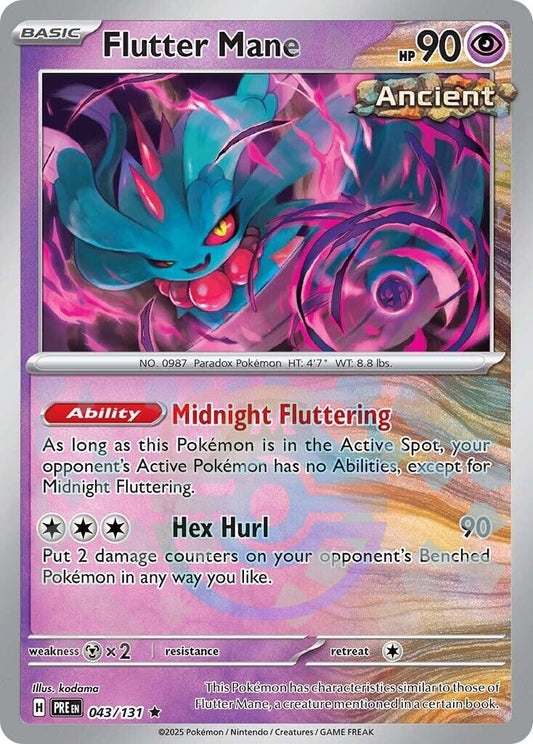 Pokemon: Flutter Mane (Master Ball Pattern) card image