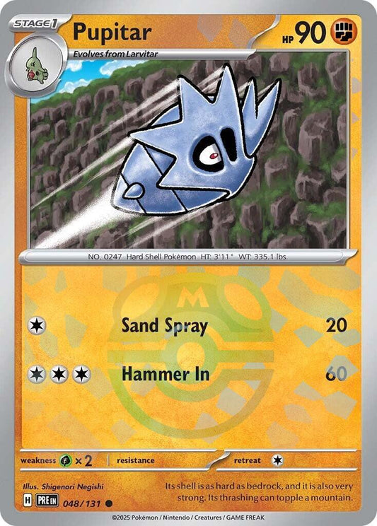 Pokemon: Pupitar (Master Ball Pattern) card image