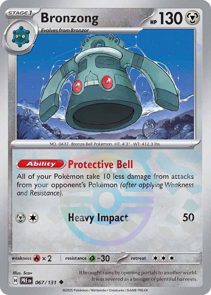 Pokemon: Bronzong (Master Ball Pattern) card image