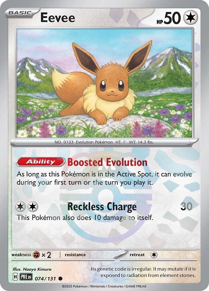 Pokemon: Eevee (Master Ball Pattern) card image