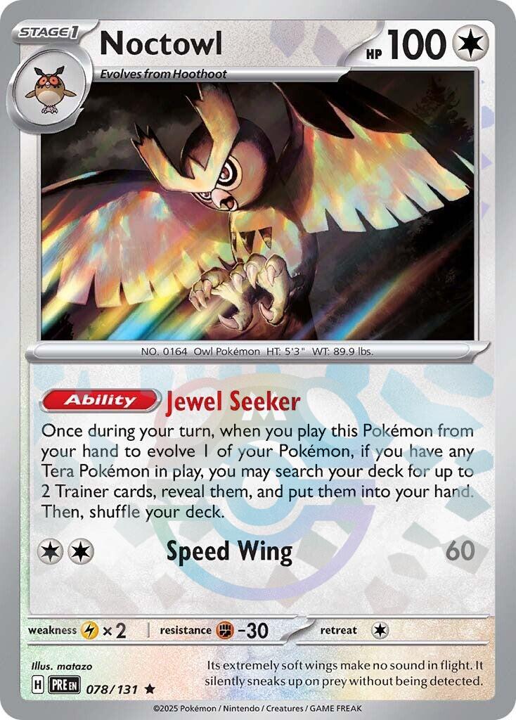 Pokemon: Noctowl (Master Ball Pattern) card image