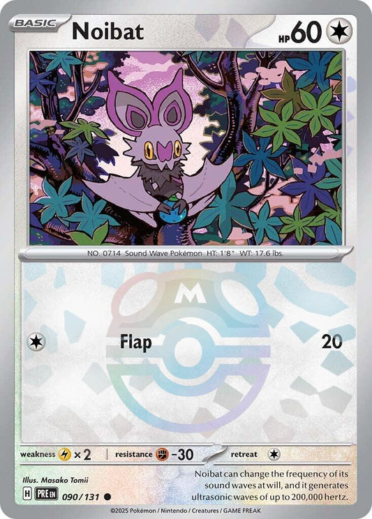 Pokemon: Noibat (Master Ball Pattern) card image