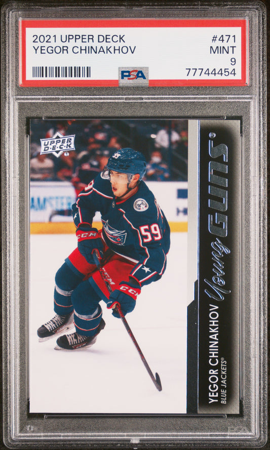 2021-22 Upper Deck Series 2 - #471 - Yegor Chinakhov Young Guns PSA 9