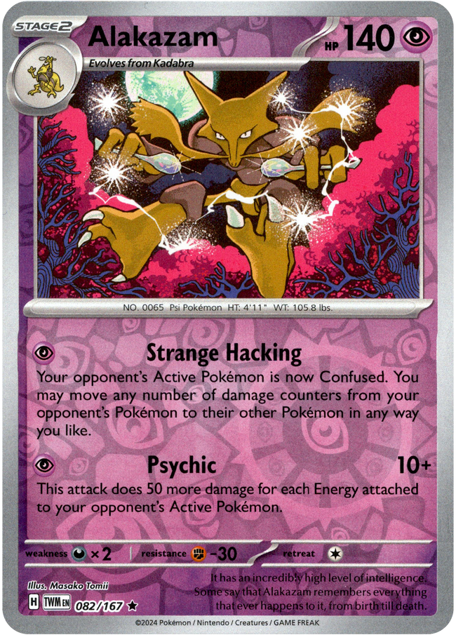 Alakazam