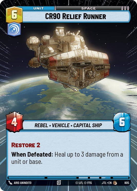 Star Wars: Unlimited: CR90 Relief Runner (Hyperspace Foil) card image