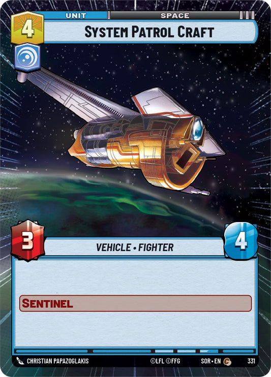 Star Wars: Unlimited: System Patrol Craft (Hyperspace) card image