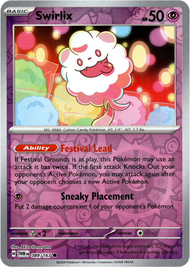 Swirlix